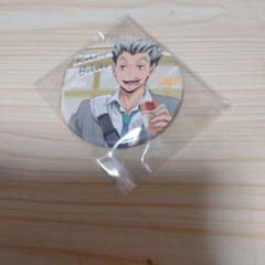 ハイキュー!! カラパレ缶バッジ より道 木兎光太郎 - メルカリ