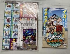 コロコロコミック2026 9月 付録 まとめ売り - メルカリ