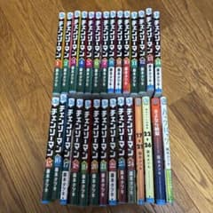 チェンソーマン 全巻 藤本タツキ コンプリート 新品 読み切り ルックバック チェンソーマン 全巻 藤本タツキ コンプリート 新品 読み切り ルック
