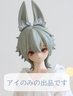 【シチリアの追憶用】デカールアイ6mm　欲張りセットA シチリアの追憶用】デカールアイ6mm 欲張りセットA-正規アウトレット