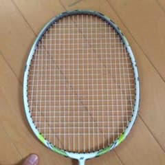 グレッチェン様専用のサムネイル