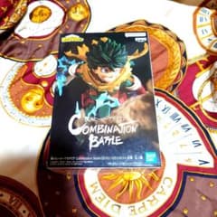 僕のヒーローアカデミア 緑谷出久 フィギュア