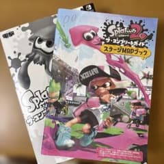 스위치 스플라툰 Splatoon2 그만큼컴플리트가이드