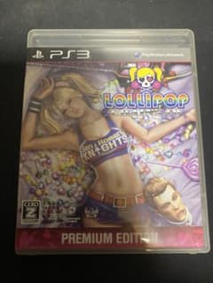ロリポップチェーンソー プレミアムEDITIONのサムネイル