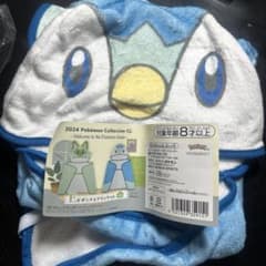 ポッチャマ ブランケット 2024 Pokémon Collectionのサムネイル