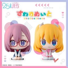 2.5次元の誘惑 すわりめいと フィギュア リリエル