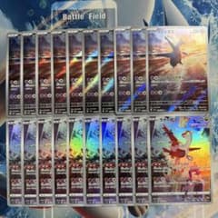 ポケモンカード ラティオス ラティアス AR 各10枚 20枚セット まとめ売り ラティオス ラティアス AR 各10枚セット まとめ売り - メルカリ