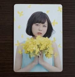 Innocent flower 水瀬いのり Amazon.co.jp: innocent flower(通常盤): ミュージック