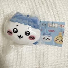 치이카와 모치루 페이스 마스코트 하치와레