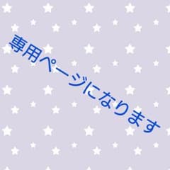 전용 페이지입니다! 모아나와 전설의 바다 2, 인사이드 헤드 2 DVD