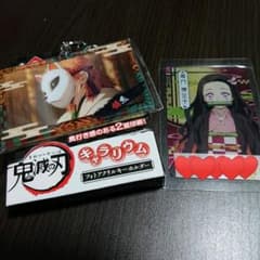 あき様専用のサムネイル