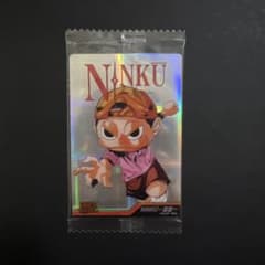 주간 소년 점프 50주년 기념 웨이퍼 하스 ninku 닌자