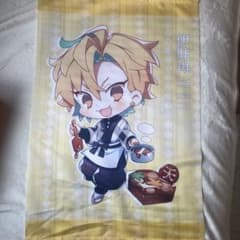 伊弉冉一二三 タペストリー ヒプマイ ヒプノシスマイクのサムネイル