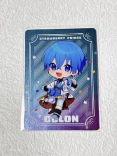 すとぷり 8周年 アニバーサリーグッズ 8周年グッズ ころん カード