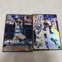プロ野球 ファンスターズリーグ 筒香嘉智SR☆ SR QRコード未使用