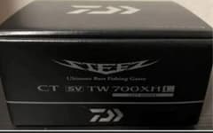 未使用ダイワ　スティーズＣＴ　ＳＶ　ＴＷ　７００XＨL　 STEEZ CT SVのサムネイル