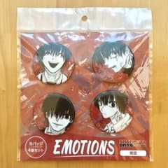 南雲与市 SAKAMOTO DAYS サカモトデイズ 缶バッジ EMOTIONS 10月2日まで】サカモトデイズ 南雲与市 EMOTIONS 缶バッジ - メルカリ