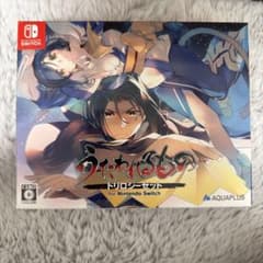 Switch うたわれるもの トリロジーセット - メルカリ