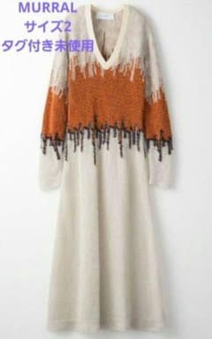 小芝風花さん着用 タグ付MURRAL Watermirrorknit ワンピース - メルカリ