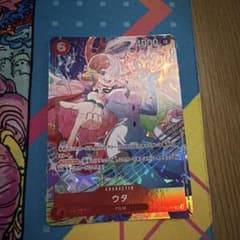 ウタ ST23-001マッチングバトル プロモーションパックEX パラレルのサムネイル