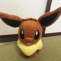 イーブイ ぬいぐるみのサムネイル