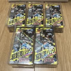 デュエルマスターズ 忍邪乱武　超刺激パック 5boxセットのサムネイル