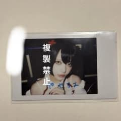 東雲青空 AVAM チェキのサムネイル