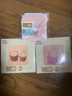 タイトーくじ　ミッフィー タオル ふわふわ　& 巾着のサムネイル
