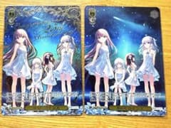 ヴァイスシュヴァルツ keyヒロインズ ヴァイスシュヴァルツ Keyヒロインズ pr+ pr セット - メルカリ