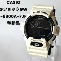 美品 CASIO G-SHOCK GW-8900A-7JF 電波ソーラーのサムネイル