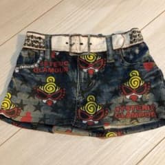 Naatamu様専用のサムネイル