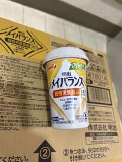 明治 メイバランス 6大栄養素 125ml 12本のサムネイル