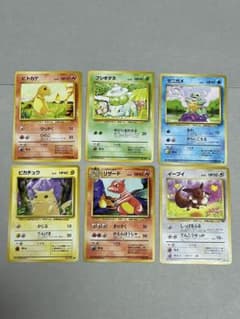 ポケモンカード 旧裏 ピカチュウ イーブイ 御三家 セット 6枚 - メルカリ
