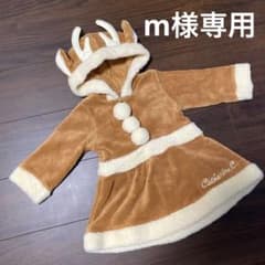 専用！キャサリンコテージ ☆トナカイワンピのサムネイル