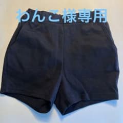 (わんこ様専用)familiar バミューダ ハーフパンツ ネイビー110のサムネイル
