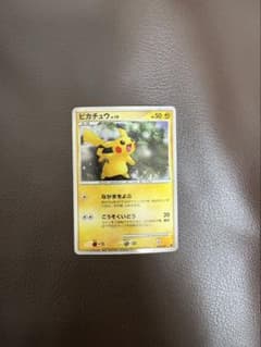 超美品】ピカチュウ 映画公開記念プレミアムシート2008 003/009 - メルカリ