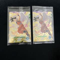 ドラゴンボールスーパーダイバーズ 孫悟空 バイバイ悟空 2枚セット