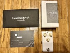 Brusheight Drive X2 ギターエフェクターのサムネイル