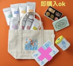 AfternoonTea 2026年ニューイヤーズバッグ チケットなし - メルカリ