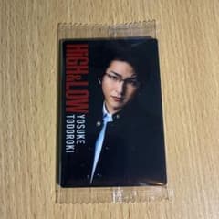 HIGH&LOW ウエハース 轟洋介 前田公輝 - メルカリ