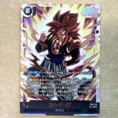 ドラゴンボール　デュアルエボリューション　ゴジータGT SCR FB09-123
