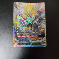 バディファイト 蒼紫天晶竜 アトラ・タンザナイトのサムネイル