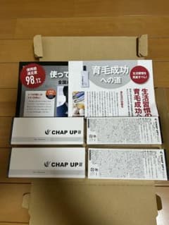 CHAP UP Ⅲ　チャップアップ　03　薬用育毛剤　120ml　4本のサムネイル