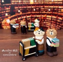 コンコンブル DECOLE 台湾限定 誠品書店 書店店員 マスコット - メルカリ