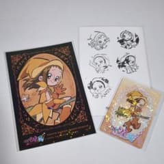 おジャ魔女どれみ展 25周年メモリアル 秋田 ポストカード トレカ