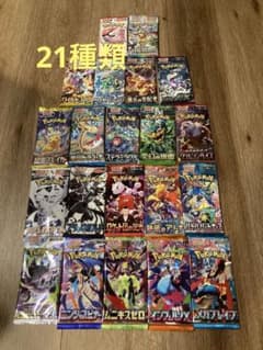 ポケカ バラパック まとめ売り 30周年 - メルカリ