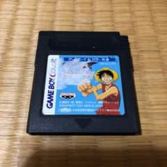 ゲームボーイ ソフト ワンピースのサムネイル