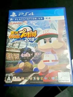 実況パワフルプロ野球 2018 ps4 パワプロ2018のサムネイル