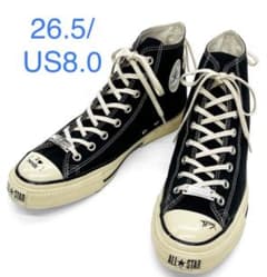 Converse All Star×DAIRIKU 26.5cm / US8.0のサムネイル