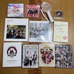 キンプリ King & Prince DVD CD グッズ セット まとめ売り - メルカリ